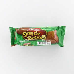 Maliban Ginger Biscuits - 80g