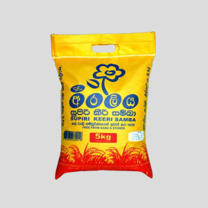 Araliya Supiri Keeri Samba - 5KG