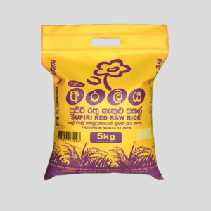 Araliya Red Raw Rice - 5KG